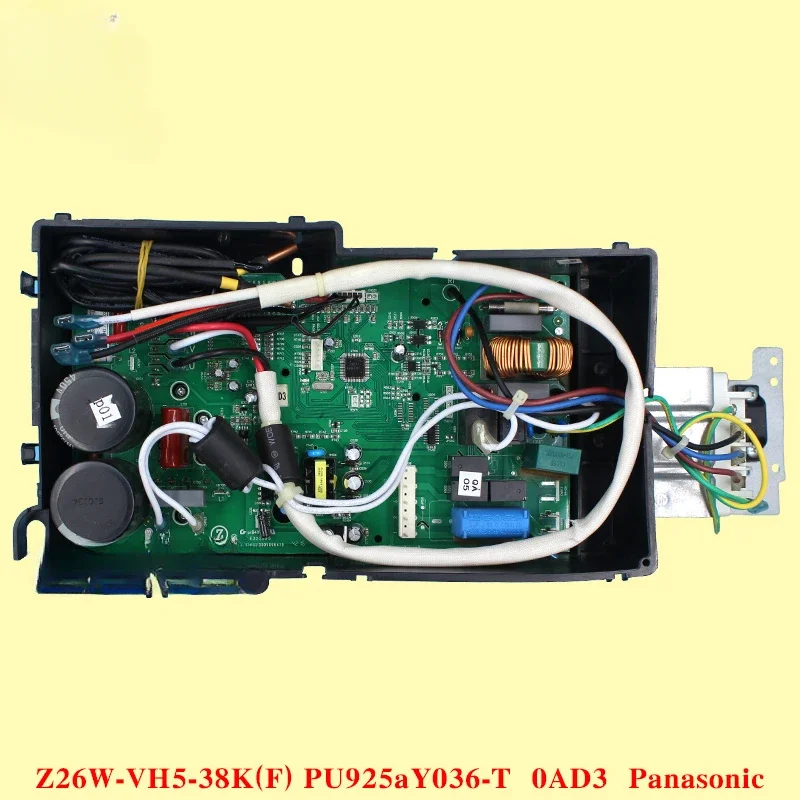 Z35W1-BVY4-3DQB (F) Pu925aY083-T 4194 External Machine Circuit Computer Board