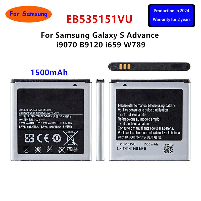 

Brand New EB535151VU Battery 1500mAh For Samsung Galaxy S Advance I9070 B9120 I659 W789 Replacement Phone Battery