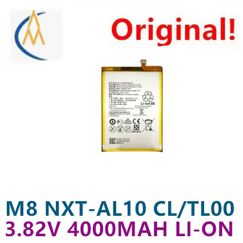 buy more will cheap Suitable for Mate8 battery MT8 mobile phone M8 NXT-AL10 CL/TL00 board HB396693ECW with long standby time