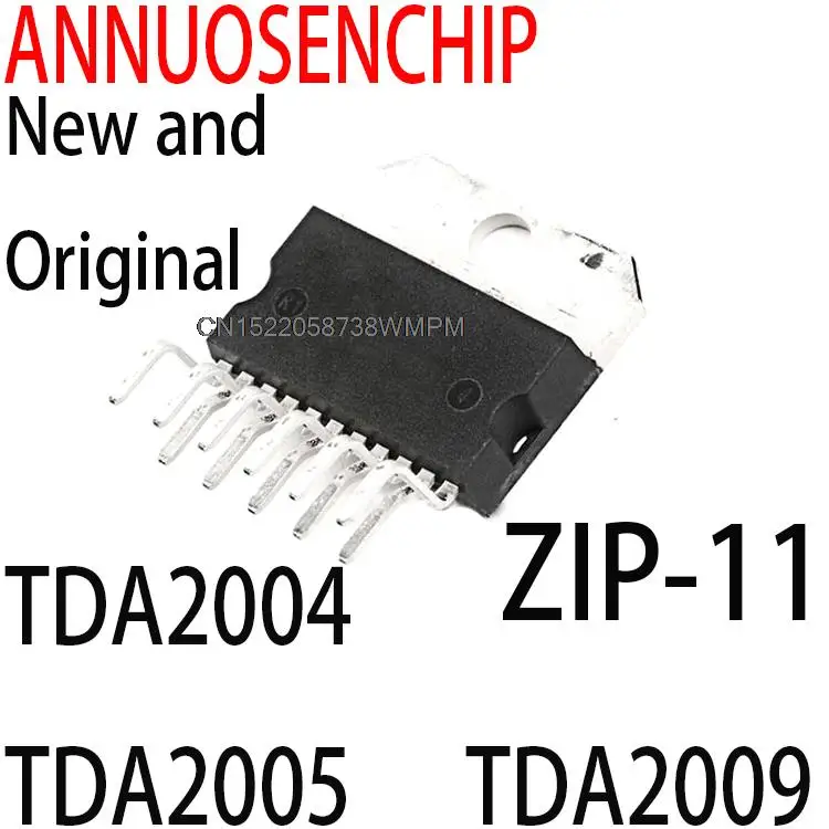 5PCS New and Original TDA2004R TDA2005R TDA2009A 11-Pin MULTIWATT11 ZIP-11 TDA2004 TDA2005 TDA2009