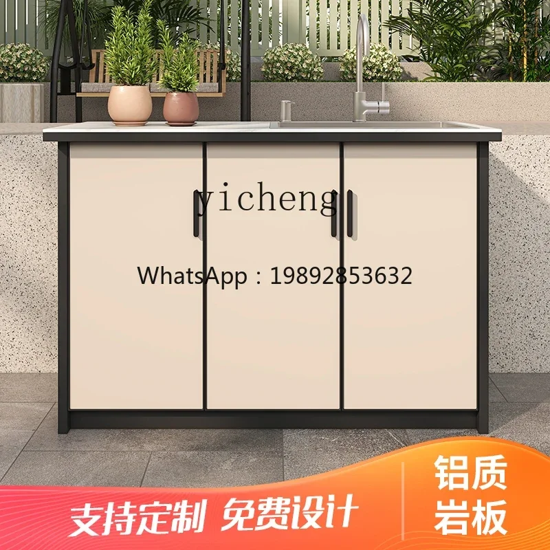 D1space aluminum rock slab wash basin cabinet outdoor storage cabinet cleaning tools waterproof sunscreen cabinet