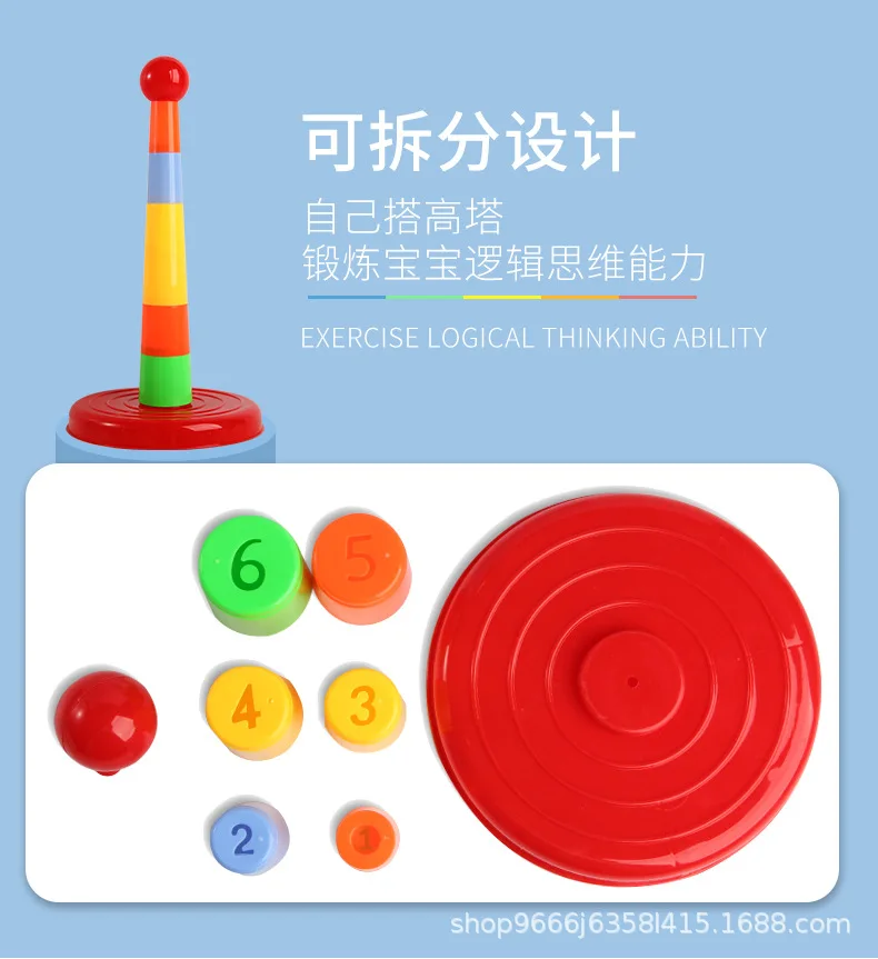 4 크기 무작위 컬러 플라스틱 반지 + 레인보우 타워 키즈 링 던지기 부스 카니발 스포츠 장난감 던지기 속도 민첩성 훈련 게임