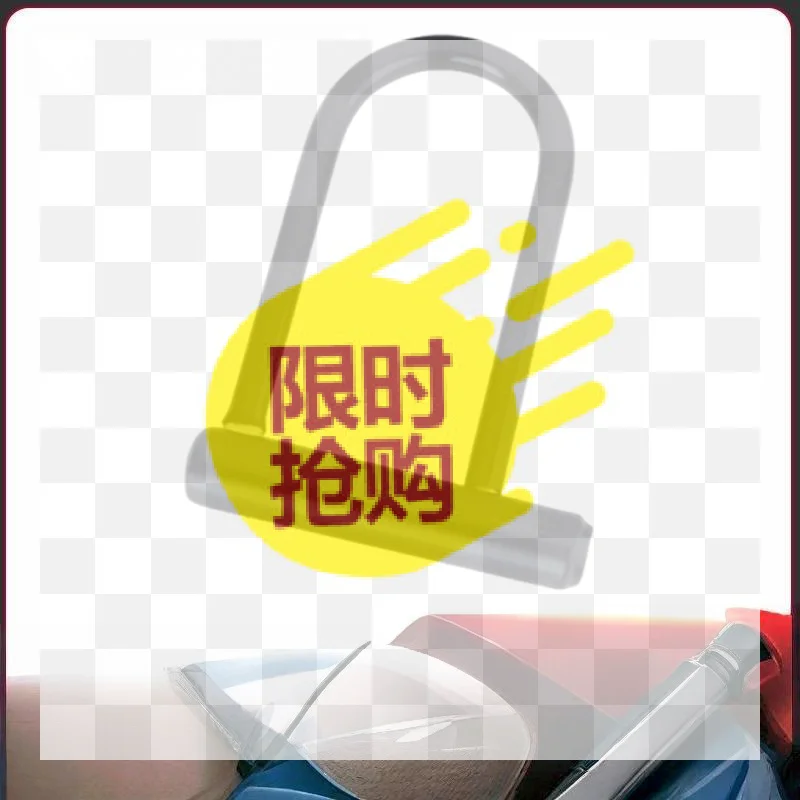1Pcs Motorbike U Lock Professional Safety Prevents Theft Steel Body Thickened Firm Portable Scooter Lock Cycling U Lock Black