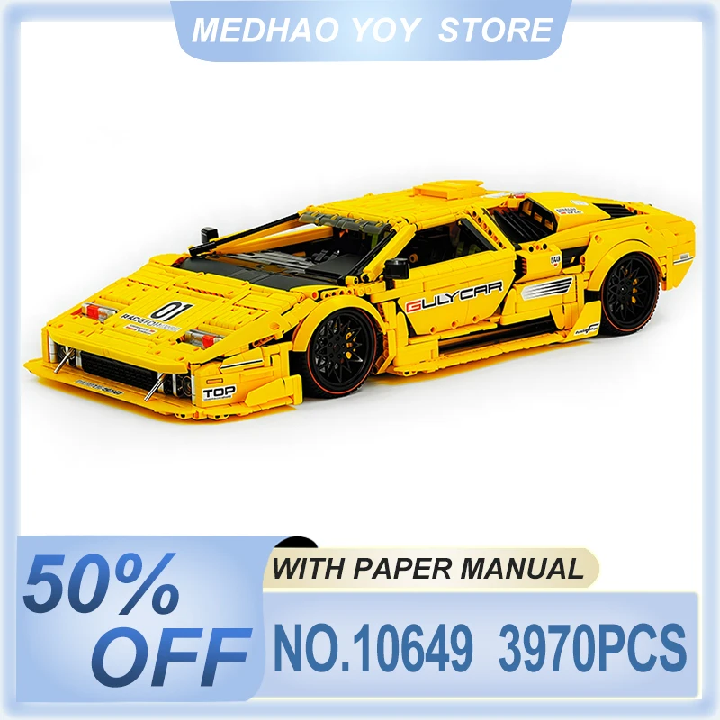 

Classic 1:8 GULY 10649 Technical Customized Yellow Sport Vehicle LP5000 Building Block Assembly Racing DIY Toy Christma Gift Kid