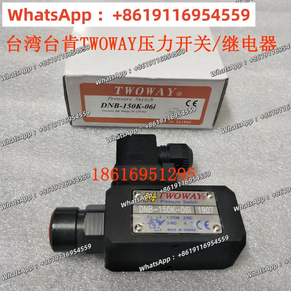 DNB-250K-06i DNB-150K-06i 070K 040K 22B TWOWAY Pressure Switching Relay