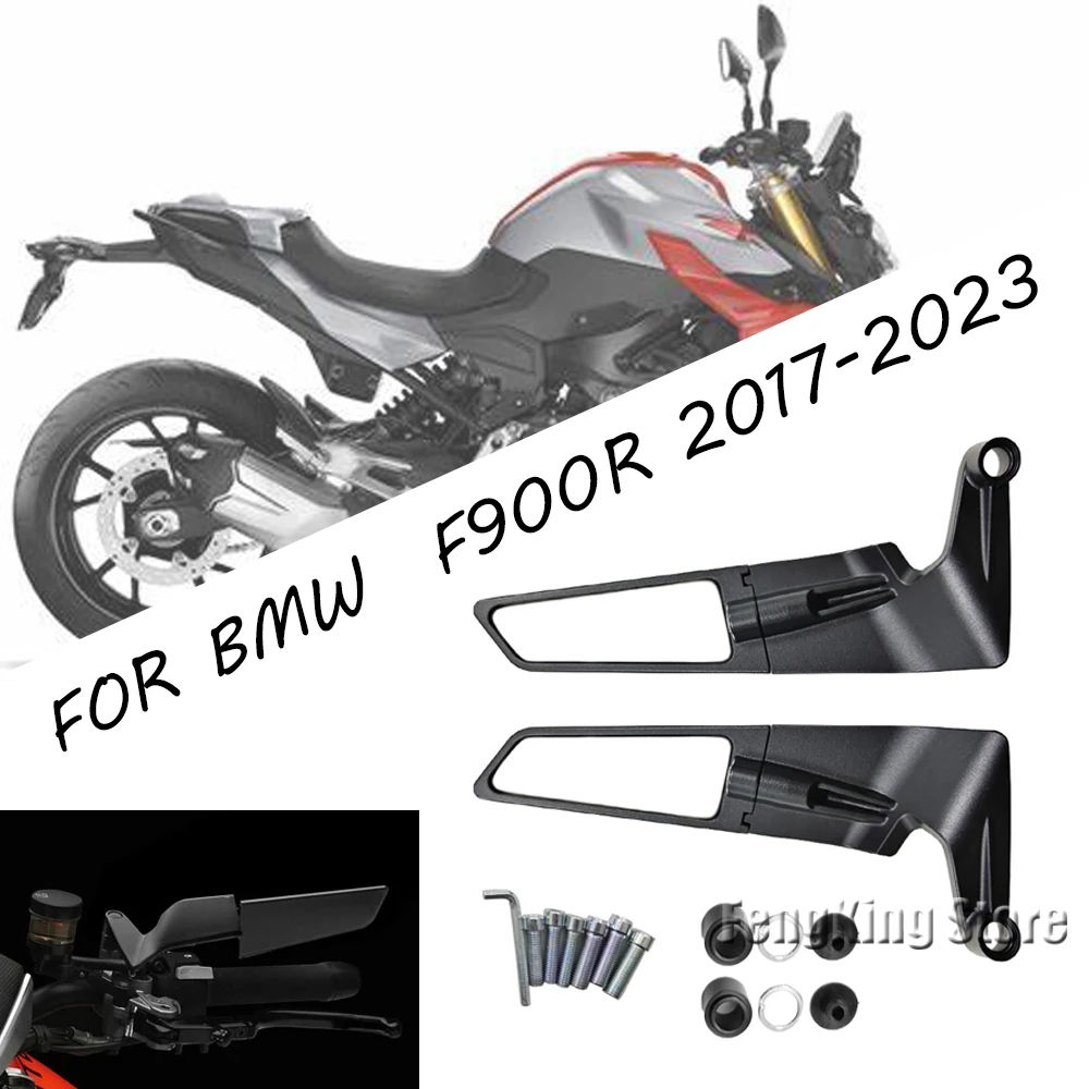 กระจกมองหลังด้านข้างสำหรับ BMW F900R 2017-2013อุปกรณ์เสริมรถจักรยานยนต์กระจกมองหลัง