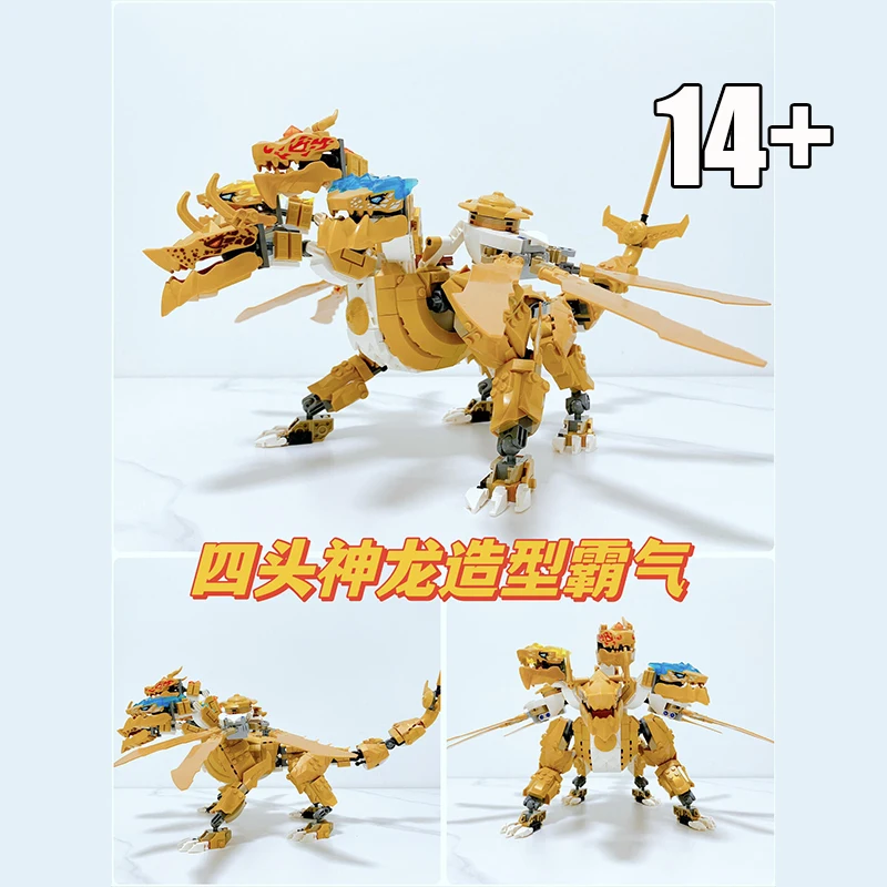 NEW Ninja Series Golden Ultradragon Four-Headed Dragon Mecha Building Blocks Toy for Birthday Gifts view 5