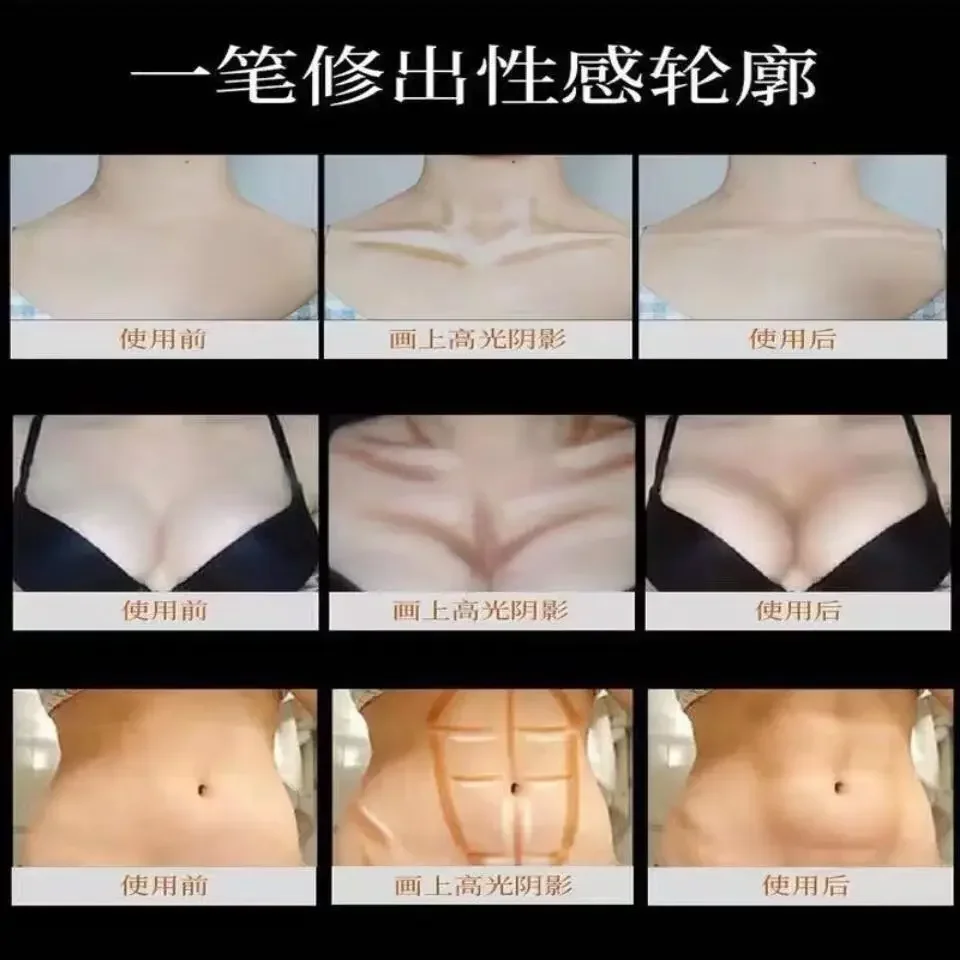 Shezi ダブルエンドフェイスハイライトチャーミングフェイスオイルコントロールコンシーラーペンシルフェイシャルハイライトコレクターリペアスティックペン化粧品