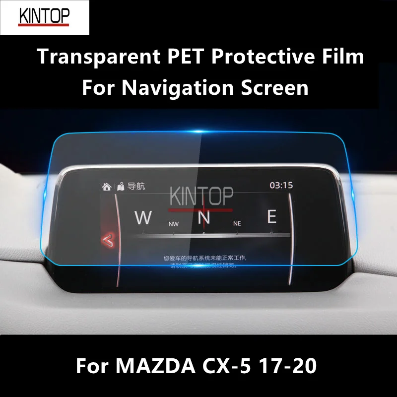 

For MAZDA CX-5 17-20 Navigation Screen Transparent PET Protective Film Anti-scratch Accessorie Refit