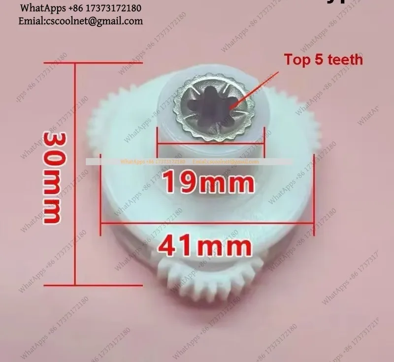 Metal 5 Teeth Gear Assembly For Electric Meat Grinder Sausage Machine Rotating Wheel 1.8-2L