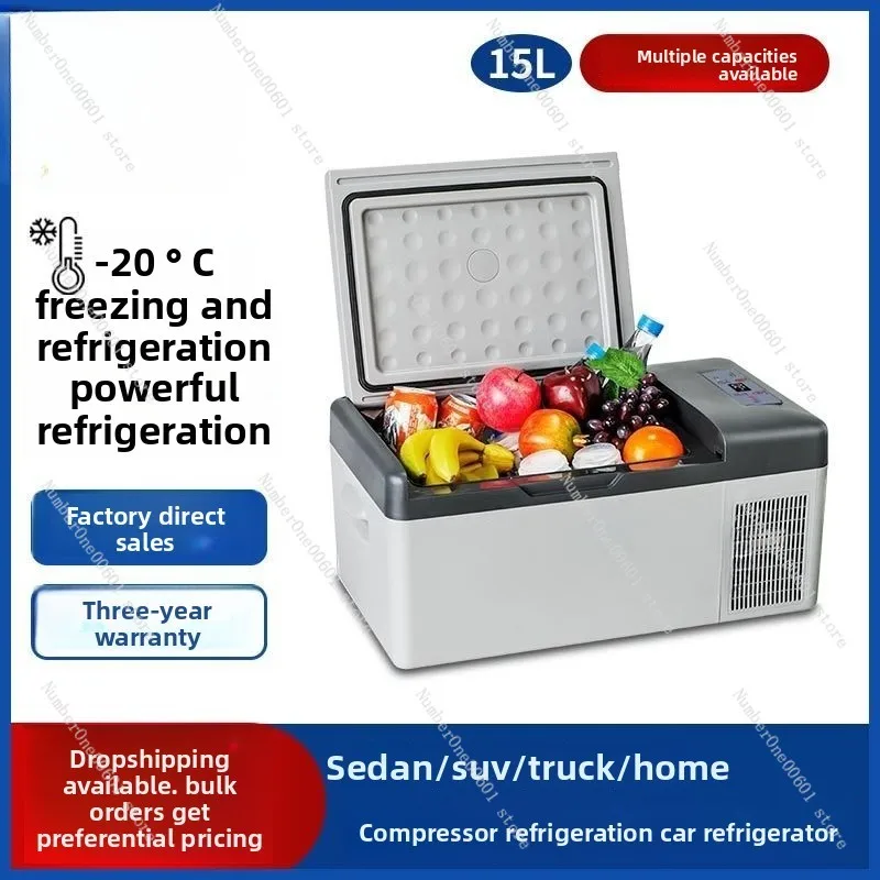 15L Mini Refrigerator Compressor Cooling 12V 24V Car and Home Dual Use Freezer for Office Dorm