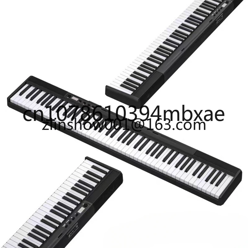 88 Key Portable Electronic Piano