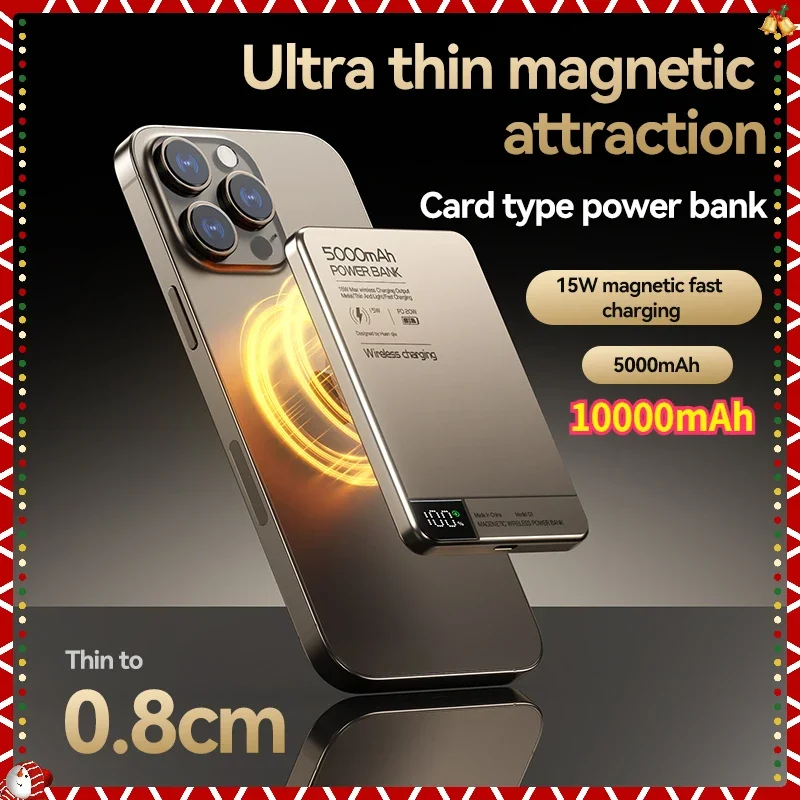 

New High quality Alloy Fast Charger Power Banks With Gifts Backup Battery Powerbank Magnetic Wireless Phone Charger For Magsafe