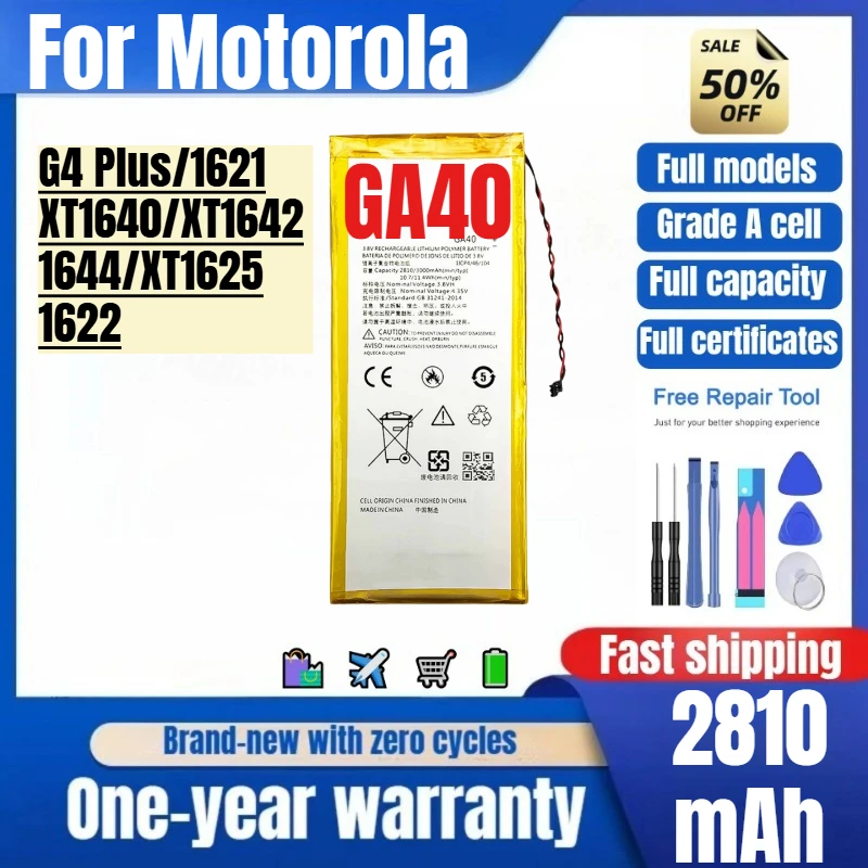 

GA40 for Motorola G4 Plus/1621/XT1640/XT1642/1644/XT1625/1622 Phone Battery High Quality Replacement Bateria with Tools