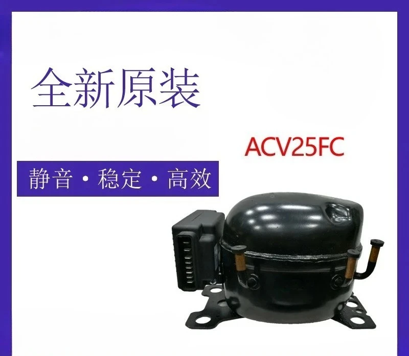 Compressor ACV25FC Freezer Refrigerator Display Cabinet Refrigeration 12/24V DC Piston Air Curtain