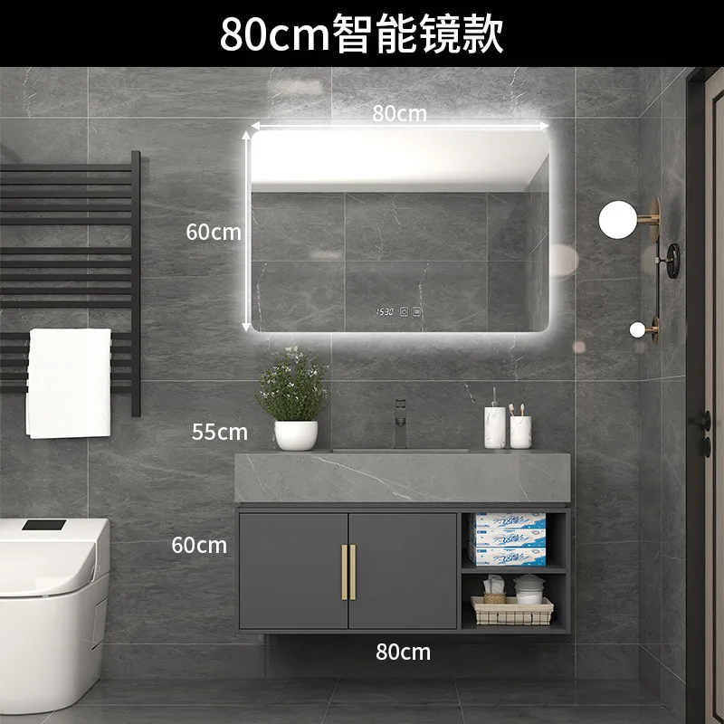 X-S Modern simple rock slab bathroom cabinet toilet washbasin cabinet HG