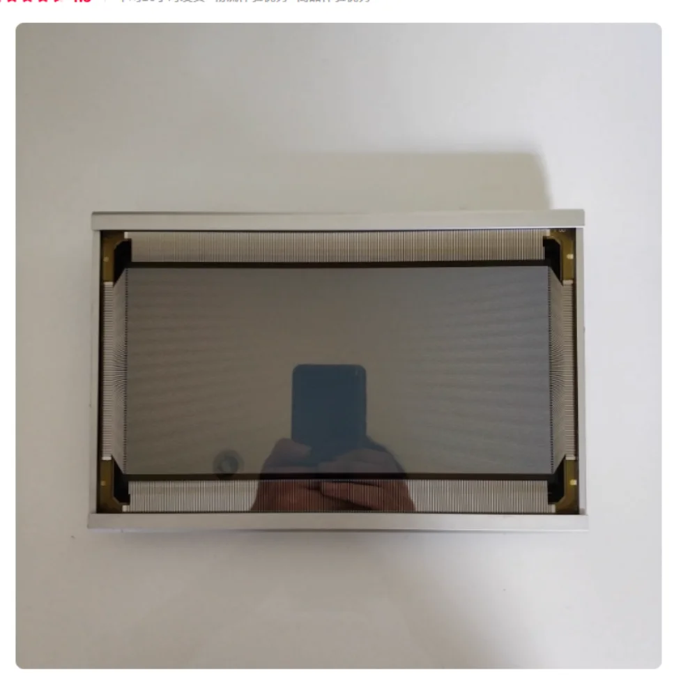 

LJ512U25A LCD Display Screen Panel