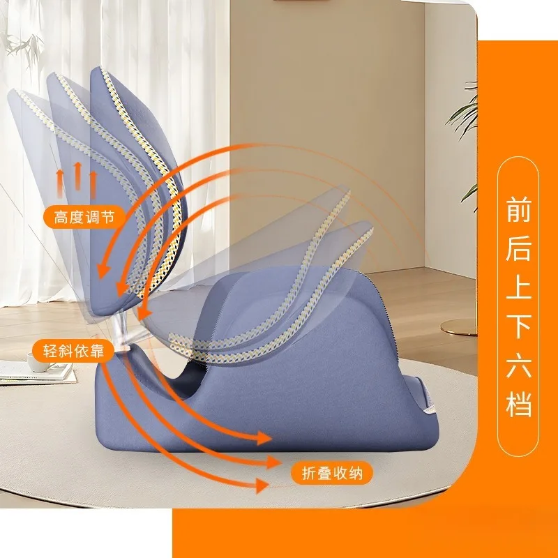 Smart waist seat cushion, waist back cushion