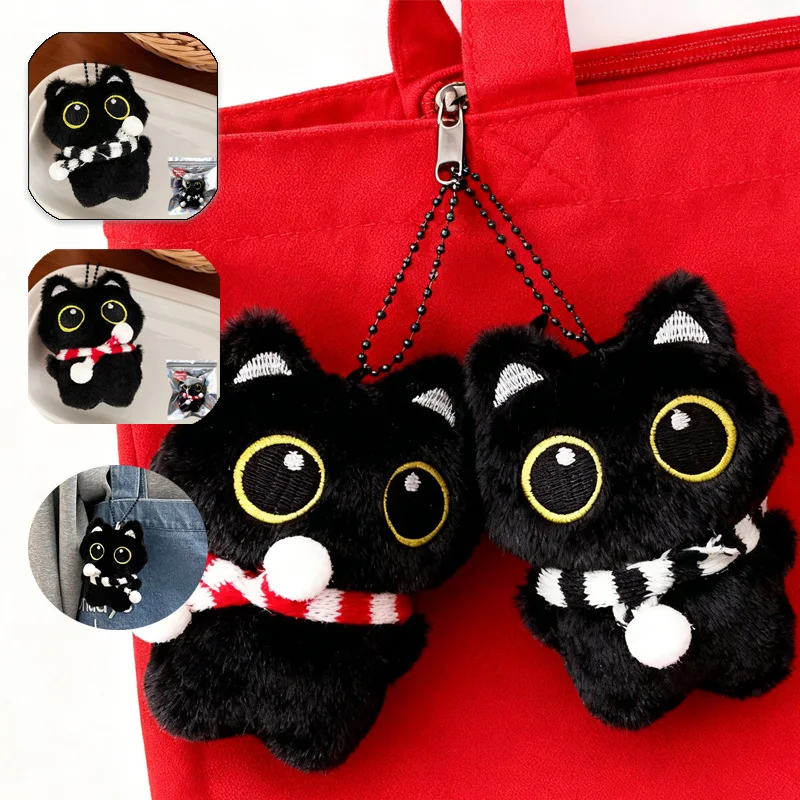 

1pc Party gift suitable for boys and girls cute black cat plush toy doll pendant pillow cushion black cat plush toy doll
