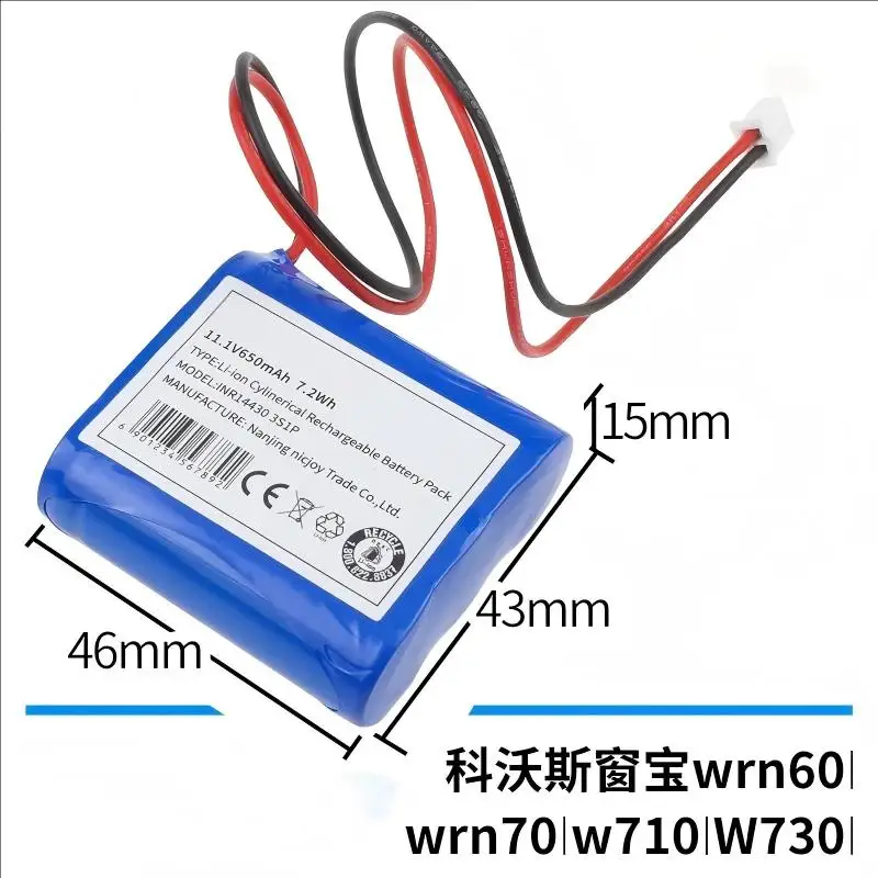 for Ecovacs Window Treasure 11.1V 650mAh WRN60 WR N70 W710 W730 Window Cleaning Robot Battery