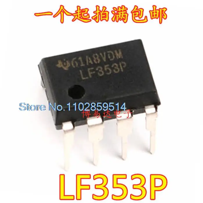 DIP LF353P-8 LF353, 20 PCes por lote