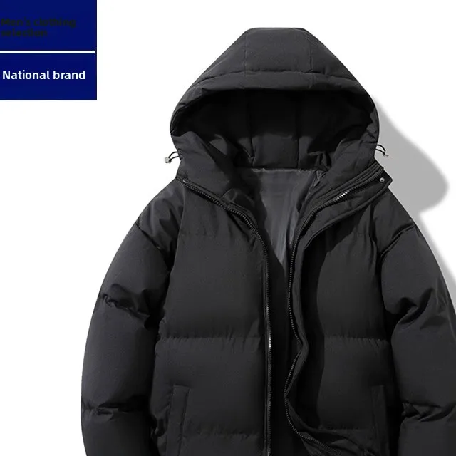 

Зимняя утепленная куртка с капюшоном для мужчин, повседневная, свободного кроя, больших размеров, из хлопка, модная, молодежная, из полиэфирного волокна