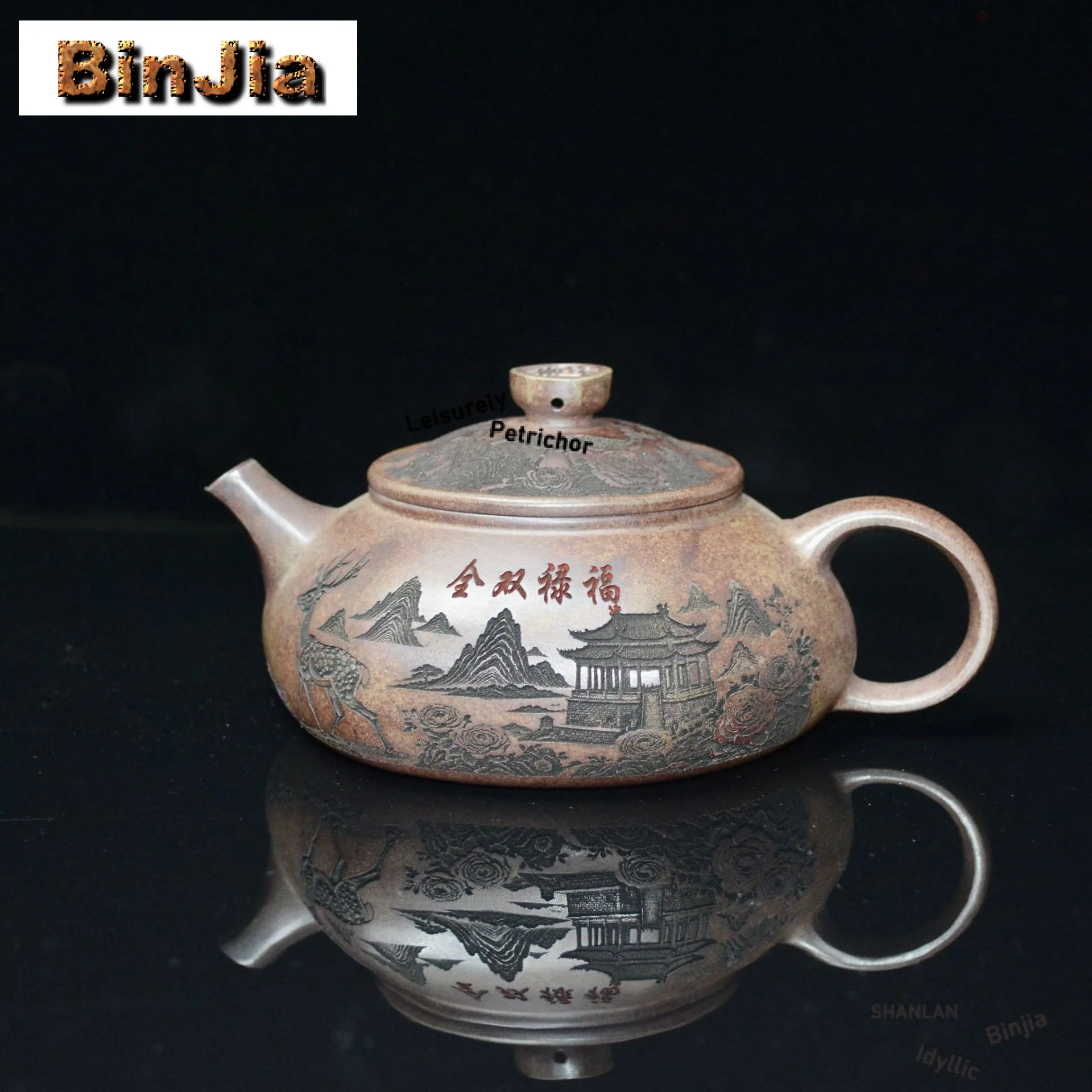 210ml Classic Yixing Purple Clay Teapots Handmade Cold River Pot Raw Ore Cloud Mist Agarwood Mud Kettle Zisha Tea Set Supplies