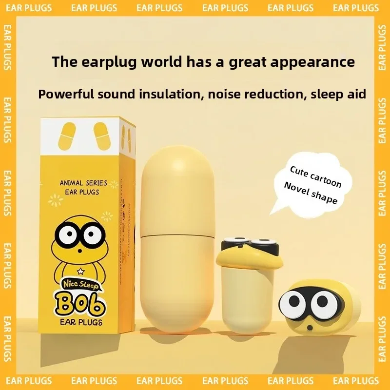 Cute Animal Capsule Earplugs Soundproof Sleep Noise Reduction Anti Snoring Dormitory Travel Silicone Ear Plugs