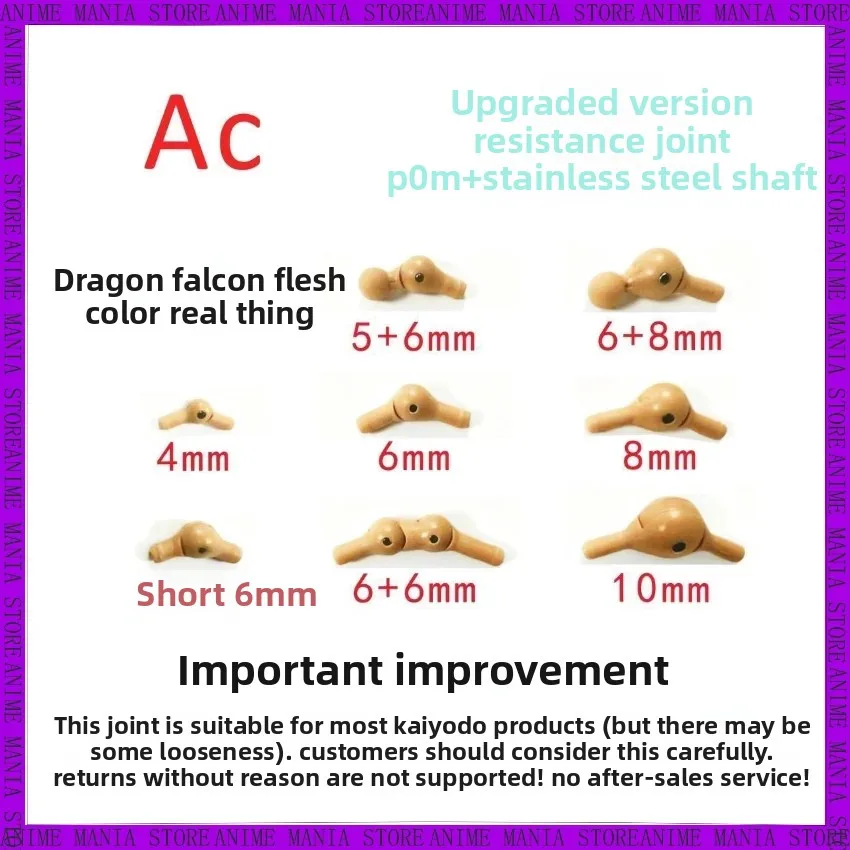 IN STOCK AC Upgraded Friction Joints For Kaiyodo Yamaguchi Avengers Ryu Hayabusa Flesh Color Action Figure Parts