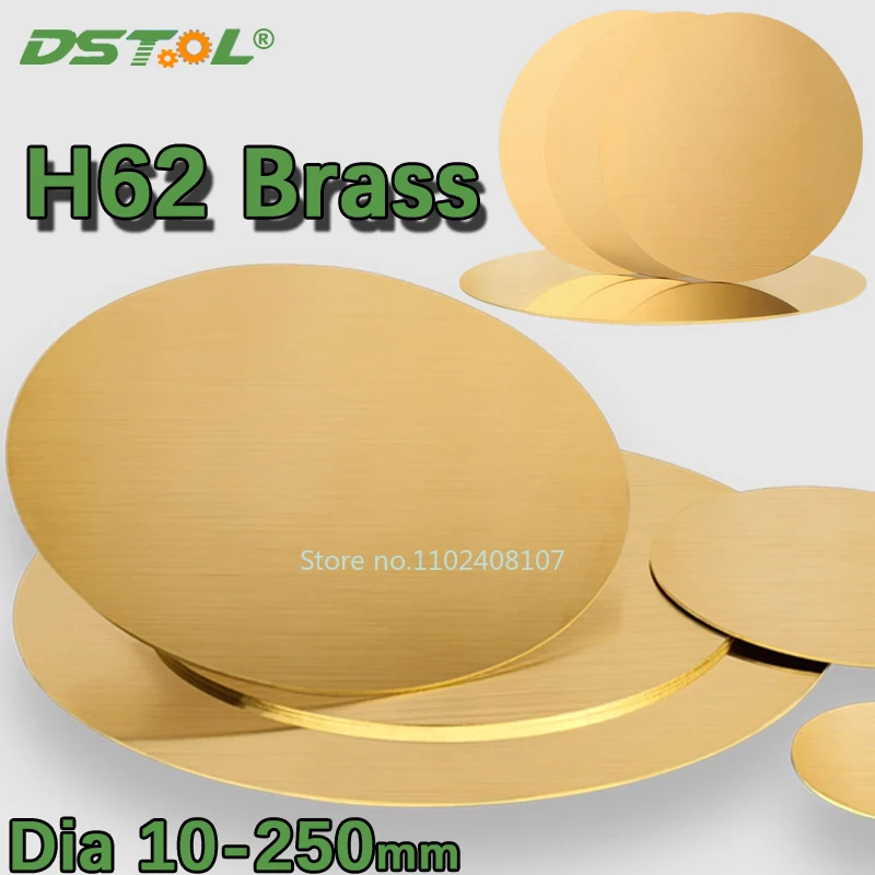 1Pc H62 Brass Plate…