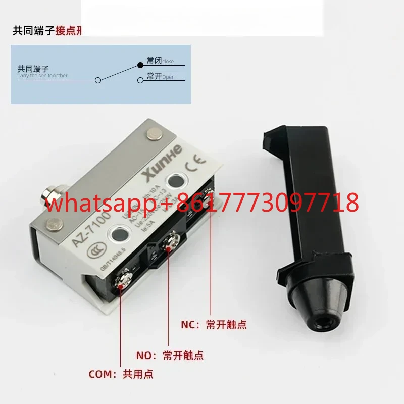 10 قطعة الحد من السكتة الدماغية التبديل الجزئي TZ CZ AZ-7100 نوع زر التوصيل القصير حزمة أفقية