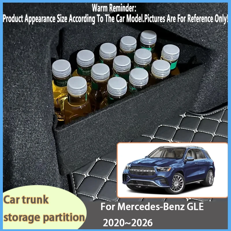 

For Mercedes-Benz GLE 2020~2026 Car Organizer Thickening Trunk Side Partition Trunk Interior Storage Box Parts