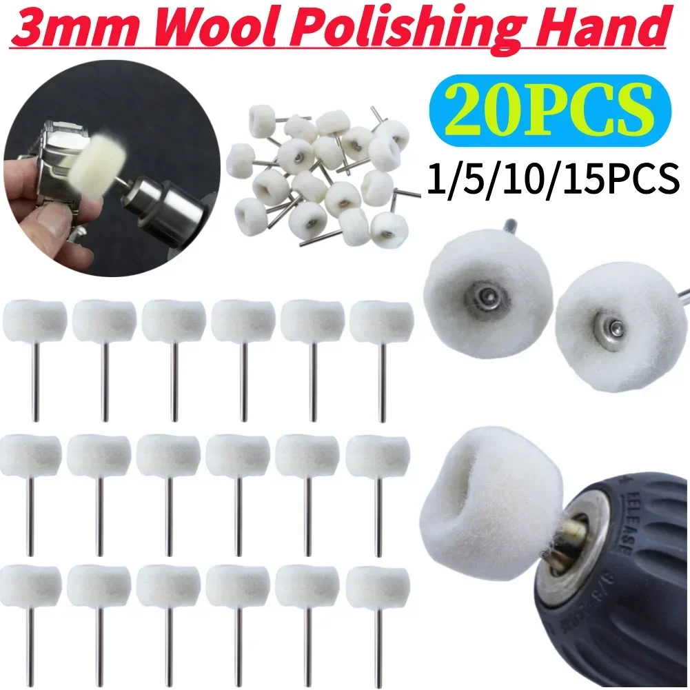 

1-20 шт. фетровый полировальный круг для вращающегося инструмента Dremel, мини-шерстяной полировальный диск, набор колес, 3 мм хвостовик, шерстяная полировальная щетка
