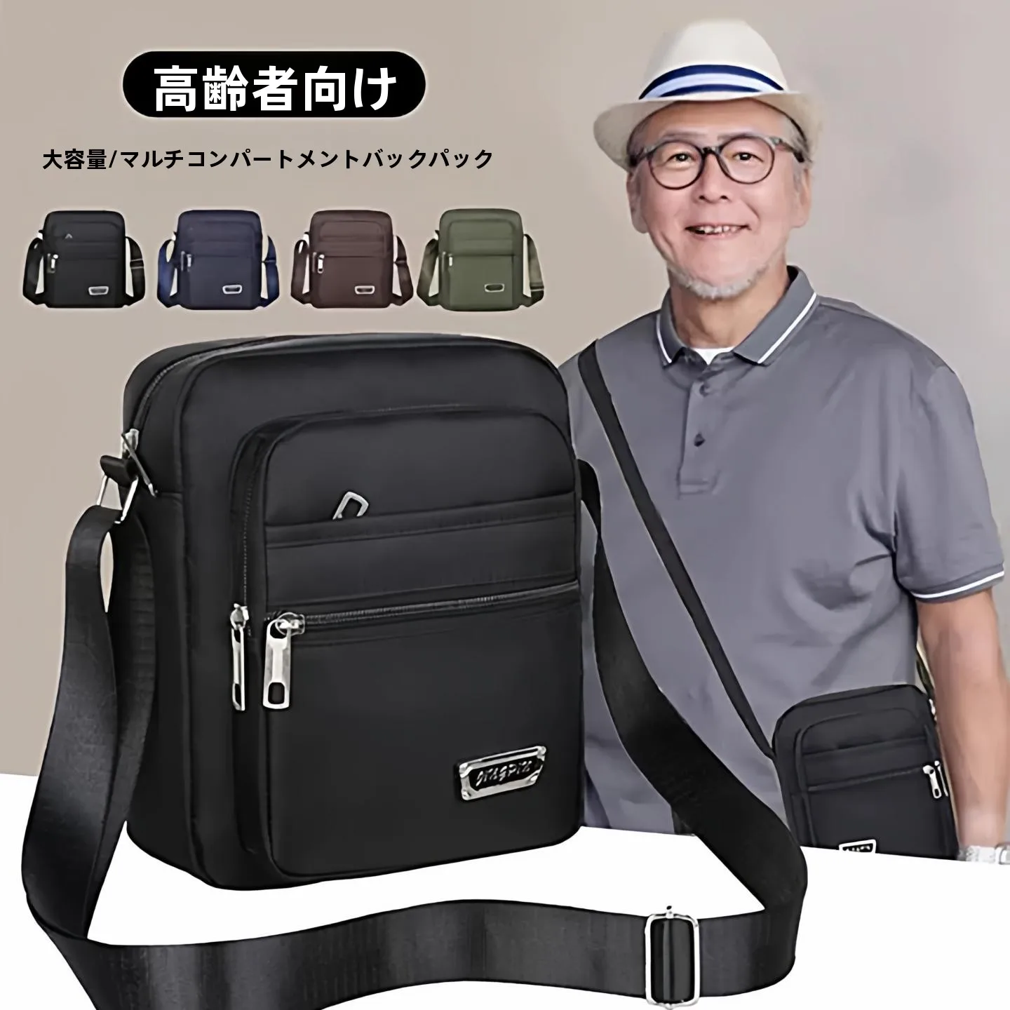 bolsa-de-ombro-casual-de-lona-para-homens-bolsa-transversal-para-viagens-de-negocios-mochila-pequena-de-tecido-oxford-bolsa-impermeavel-para-atividades-ao-ar-livre