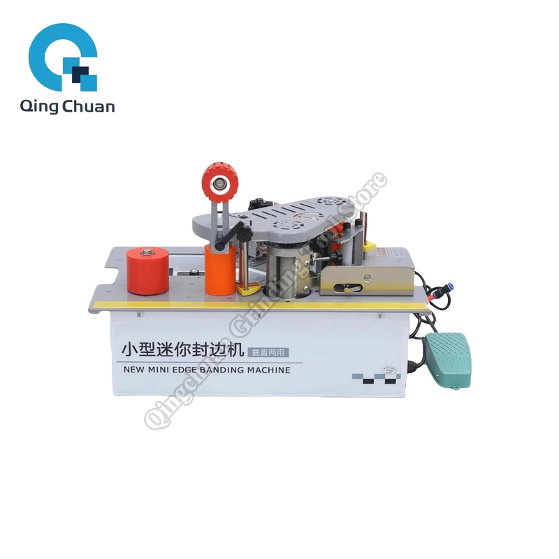 Edge Banding Machine Portable Two-sided Gluing Home Improvement Curved Straight Dual-Use Woodworking Tool