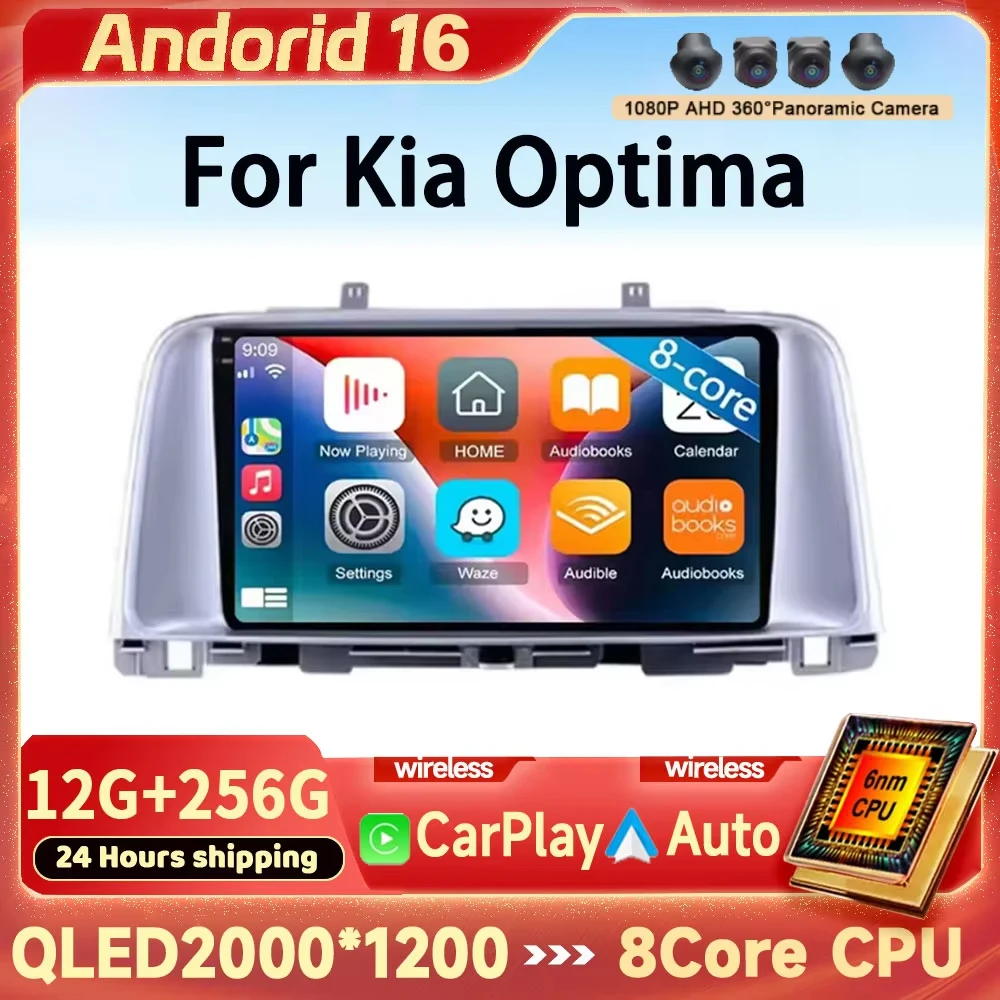Android 16 For Kia Optima/Kia K5 2016 2017 2018 Multimedia Car Monitor Screen GPS TV Navigation Radio CarPlay