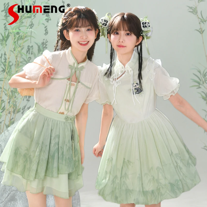 

Fashion Fresh Cute New Chinese Style Short Vestidos Clothes Bud Gradient National Dress Clothes Spring Summer Dresses Women 2024