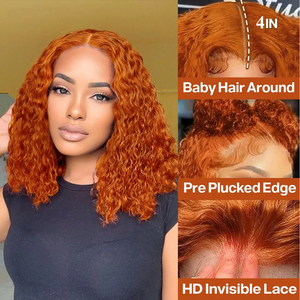 Ginger Orange Bob Wig Water Wave Curly Wig 100% Raw Human Hair  #350 Colored Bob Wig 180% Density Deep Wave 13X4 Pre Plucked Lace Frontal Bob Wig For Women