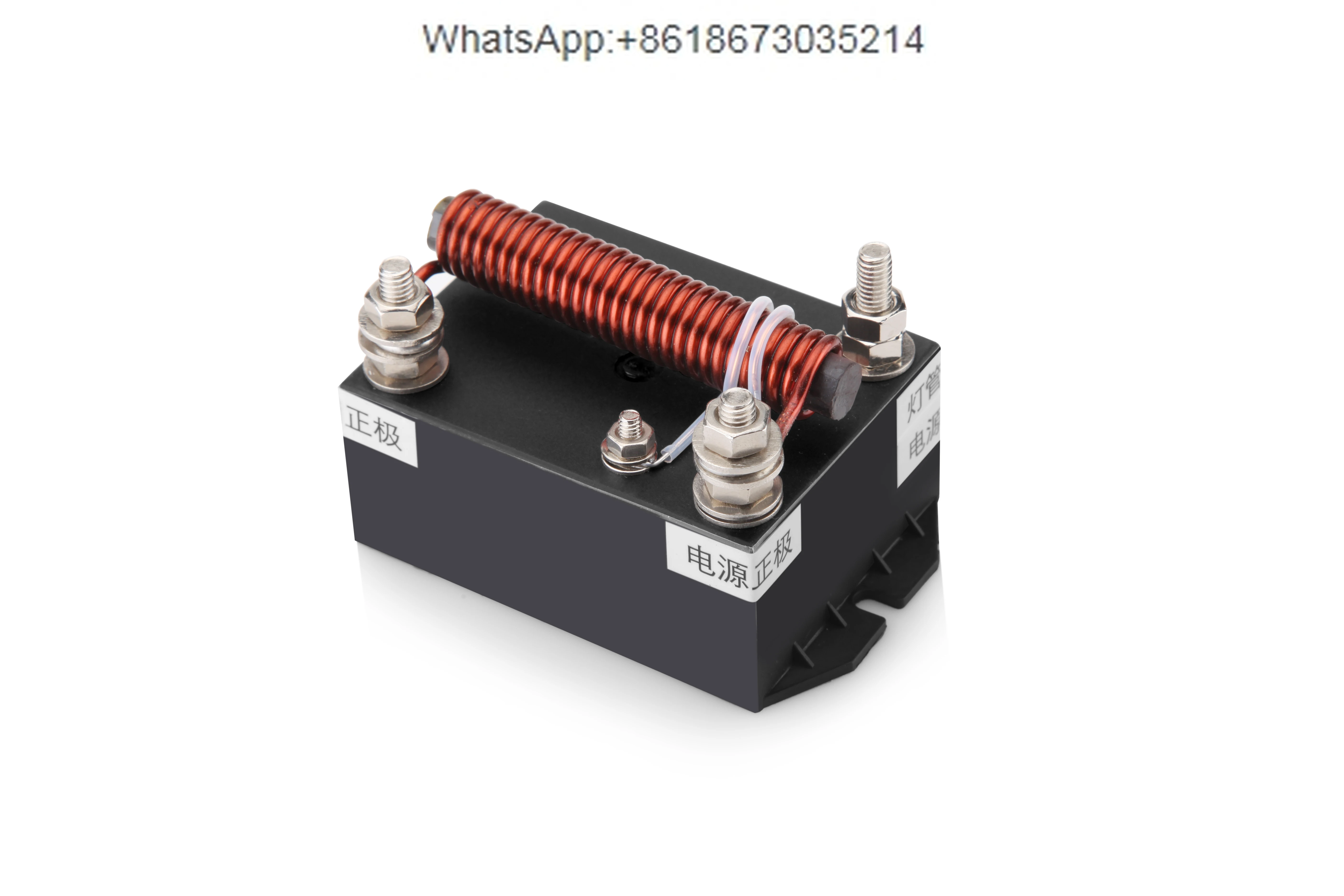 Short Arc Lamp, Low…