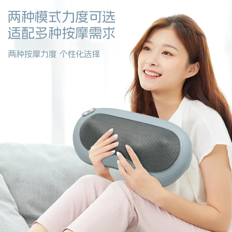 Customizable Peanut Pillow Massager, Vertebral Care Instrument Electric