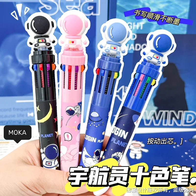 

30 шт., шариковая ручка космонавта, десять цветов, ученик начальной школы, пишущий мультфильм, разноцветная шариковая ручка с подписью на один пресс