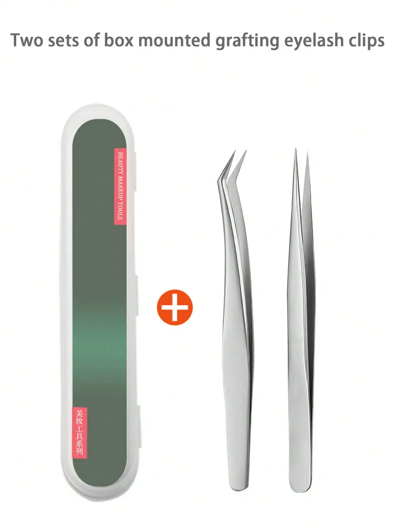 Set di 2 pinzette per extension ciglia e clip per ciglia finte