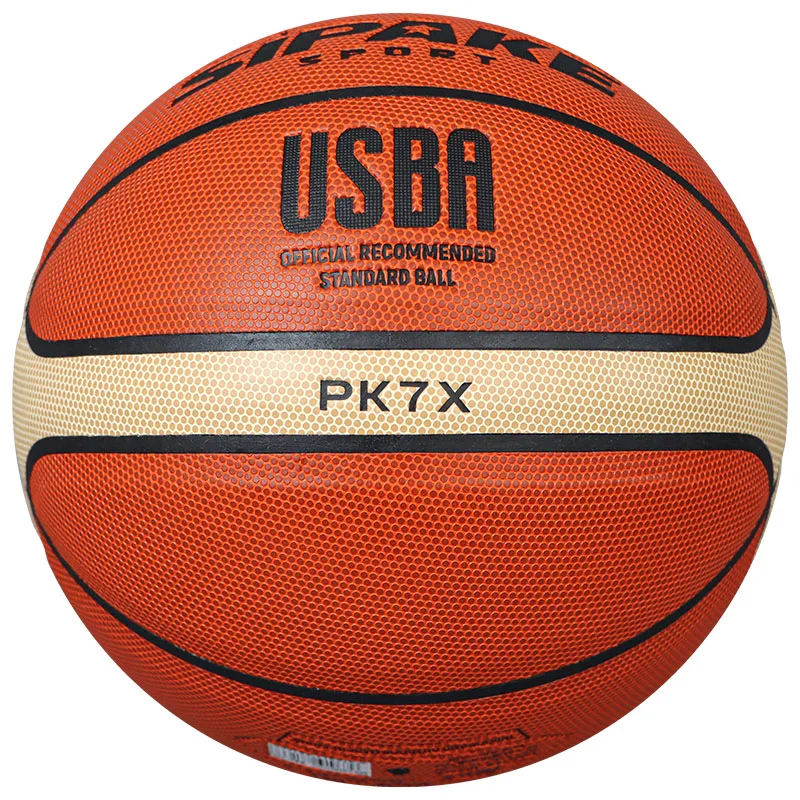 sipake  Basketball  Size  7 Indoor/Outdoor Training Wear-Resistant PU Leather Basketball