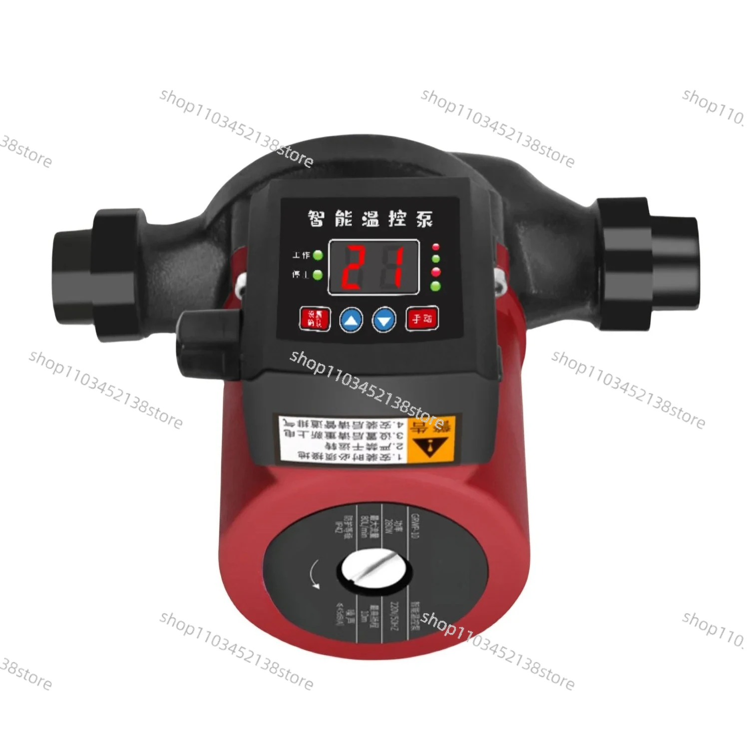 Energy Saving Intelligent Circulating Pump 7M 8M 10M Hot Water High Efficiency