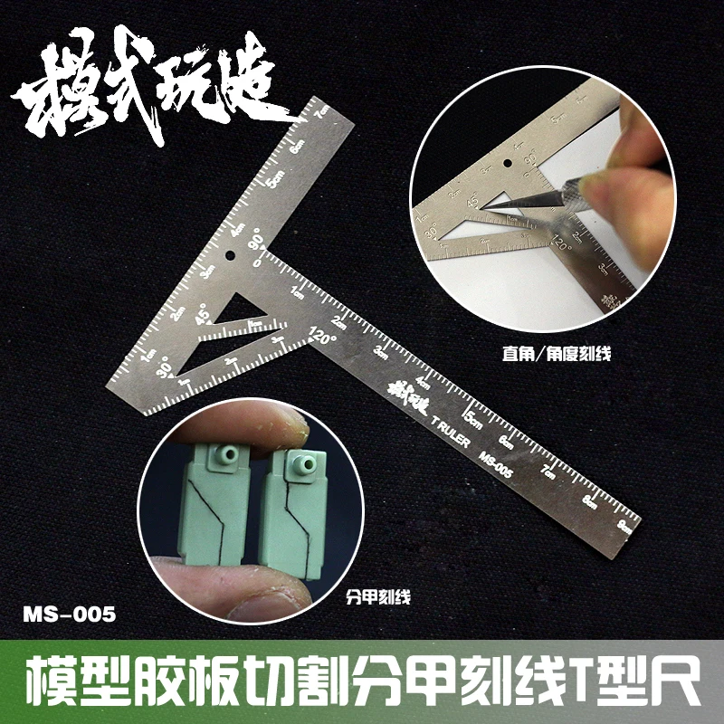 L-Shape T-Shape Modeling Aid Ruler Flexible Compact Rubber Board Cutting Aid Scribing Tools for DIY Model Making