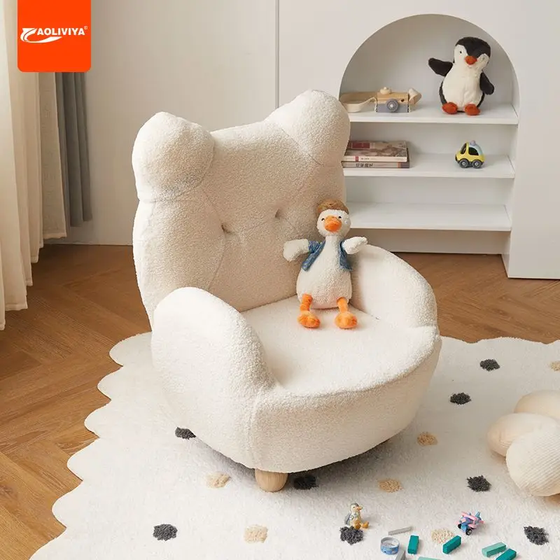 AOLIVIYA Children's Sofa Cute Baby Cartoon Seat Reading Corner Baby Mini Bear Sofa Lazy Small Sofa