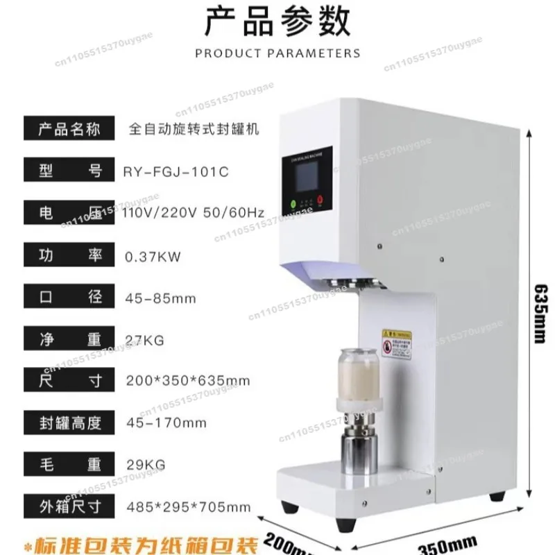 Can Sealing Machine Commercial Semi-automatic Sealing Machine Can Sealing Machine Drink
