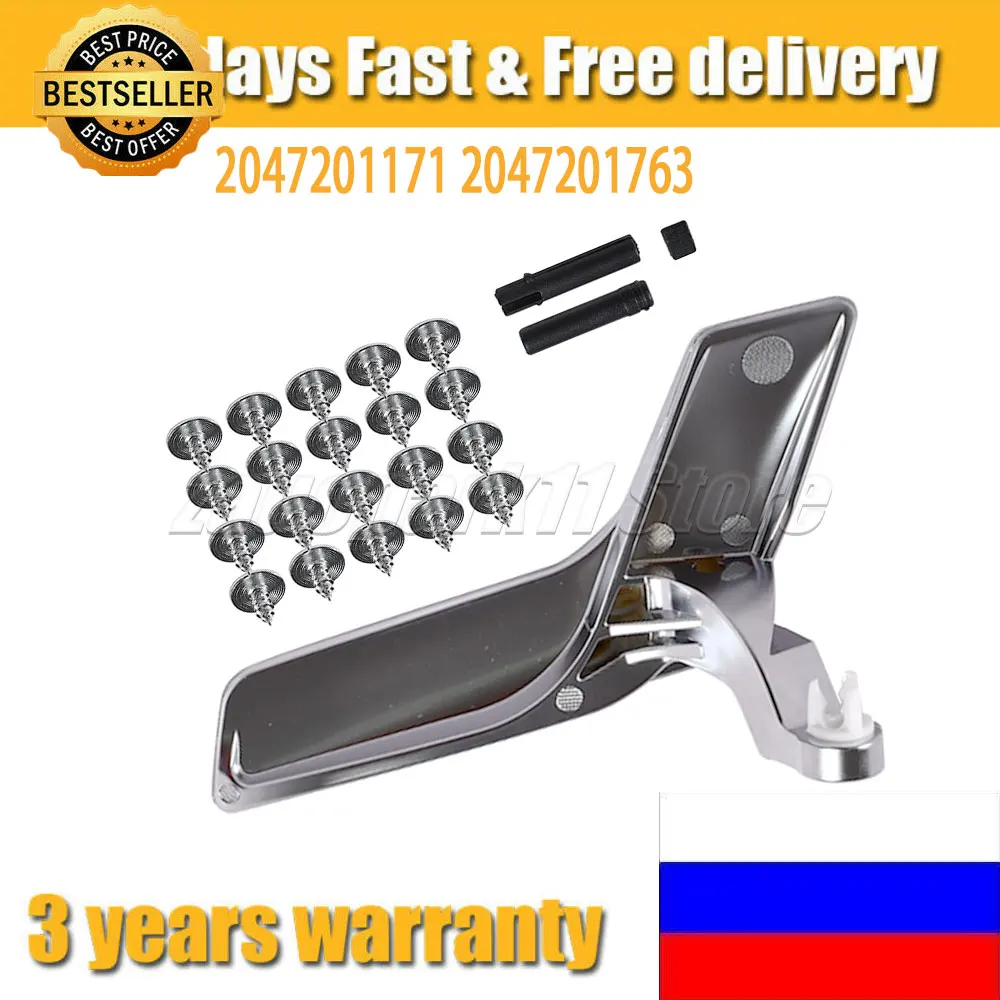 2047201171 New Interior Matte Opening Door Handle For Mercedes Benz W204 C-Class GLK 300 C180 C200 C300 2047202663 2047201763