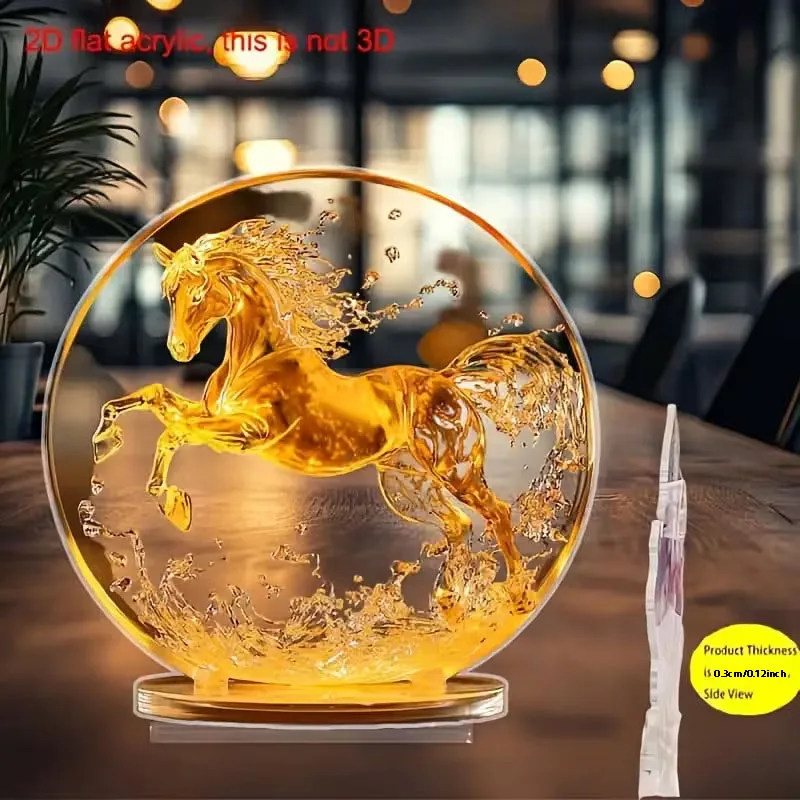 1 Bohemian Style Acrylic Horse Pattern Statue - Desktop Art Decoration, Symbol of Wealth and Prosperity, New Year Gifts, 2D Flat