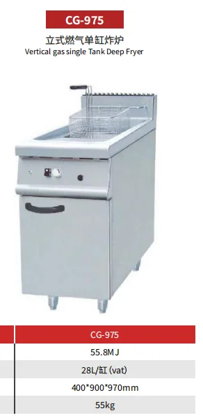 LPG Gas Commercial Pressure Deep Fryer Temperature Control Stainless Steel Fried Chips Chicken Deep Frying Equipment